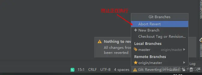 image-20201102212924462