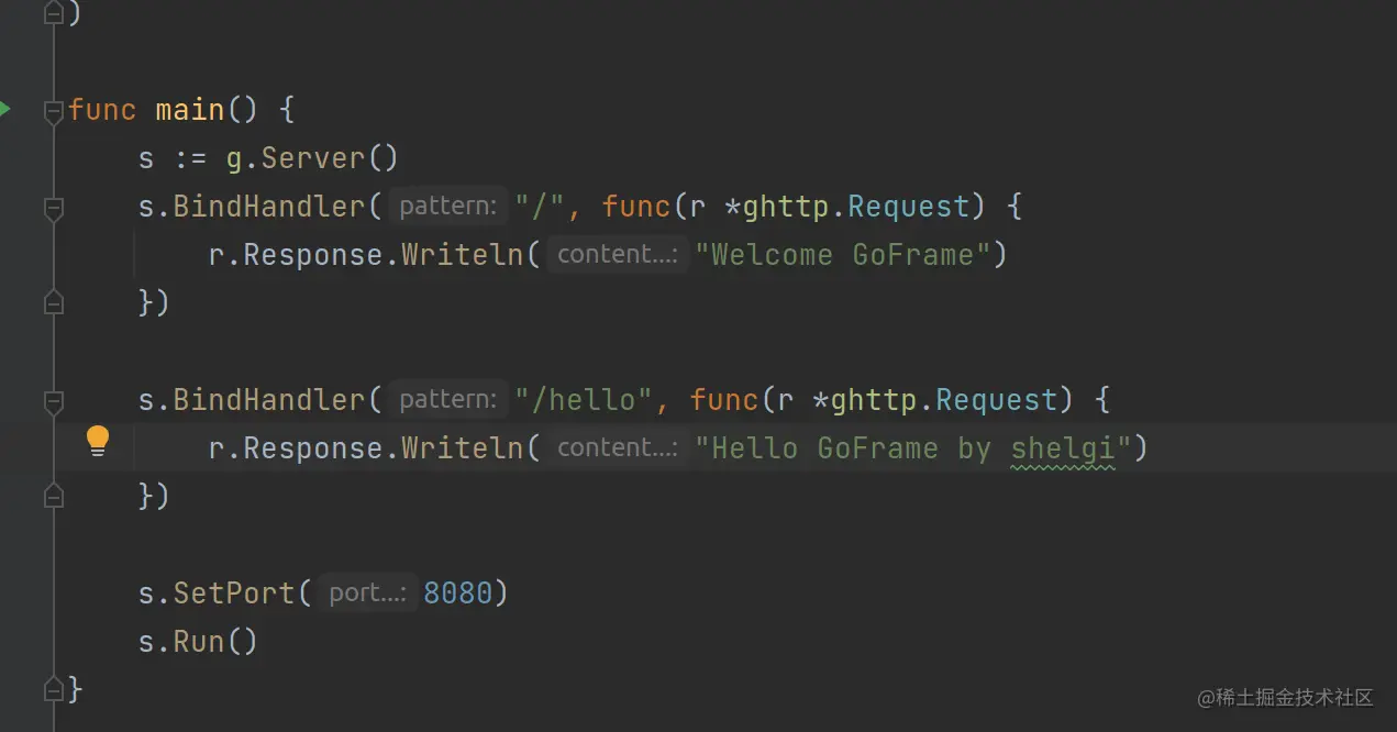 image-20220603163408859