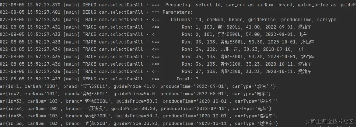 image-20220918150026469