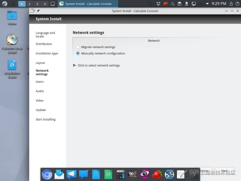 image-20220213212955318