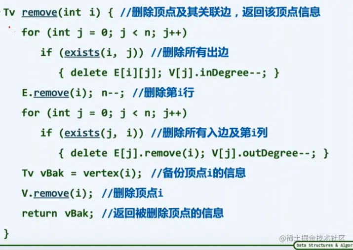 image-20210805160503317