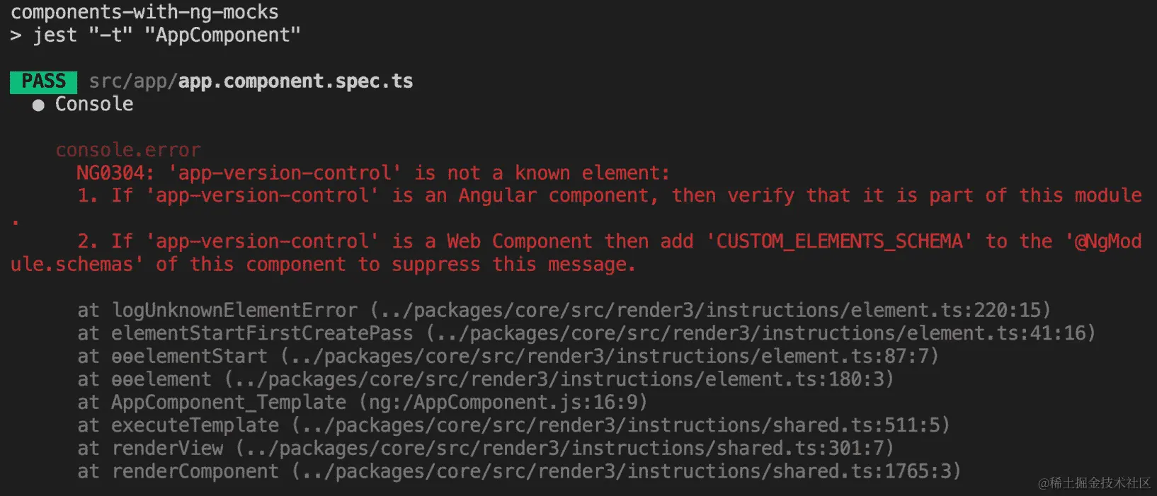 图 10.11 – 错误 – 'app-version-control'不是已知元素