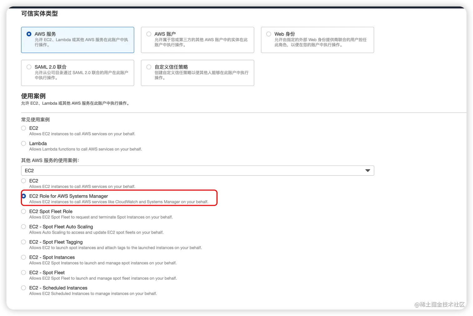 image-20220608235147022