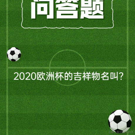 志兮于2021-07-08 17:20发布的图片