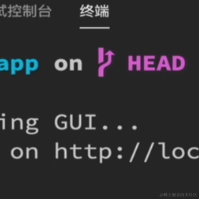 五彩城于2020-11-26 16:34发布的图片