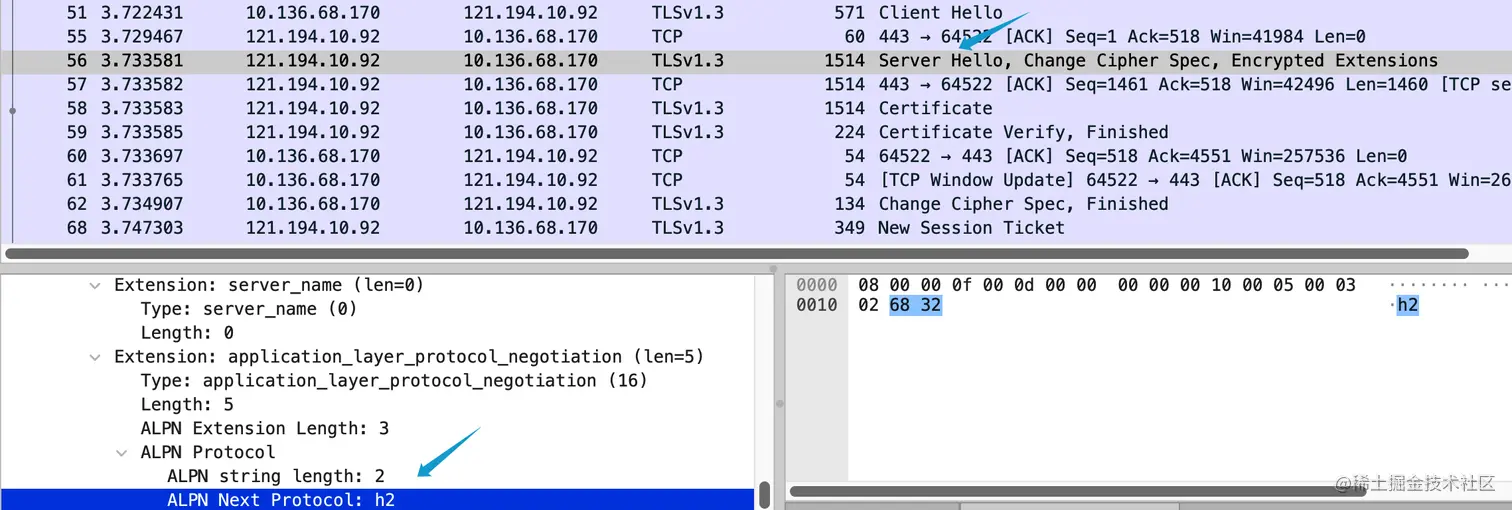 image-20230829105644589