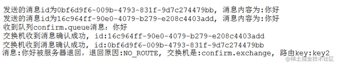 image-20230128135221202