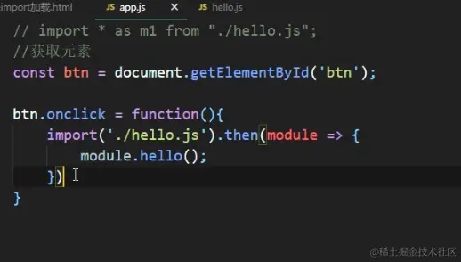 image-20220205095902409