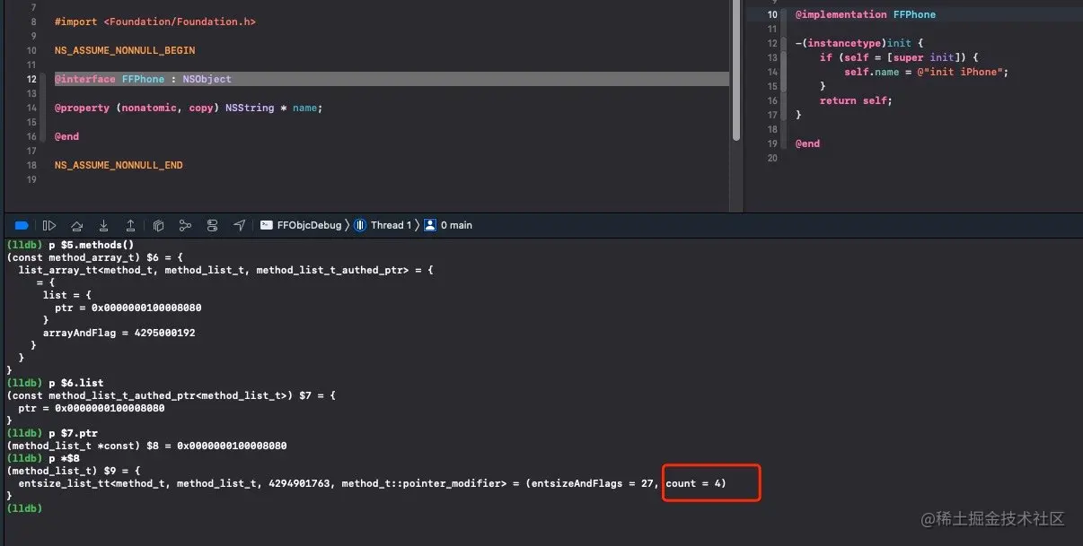 image-20220426161307355