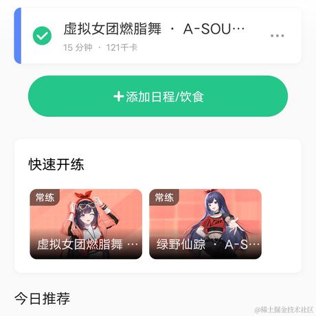 向晚大魔王No666666于2022-12-13 07:34发布的图片