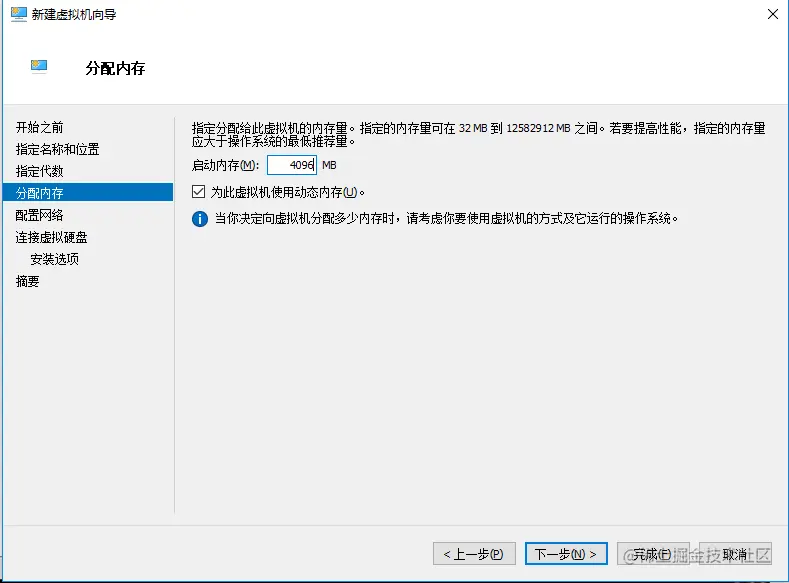 image-20200917114434515