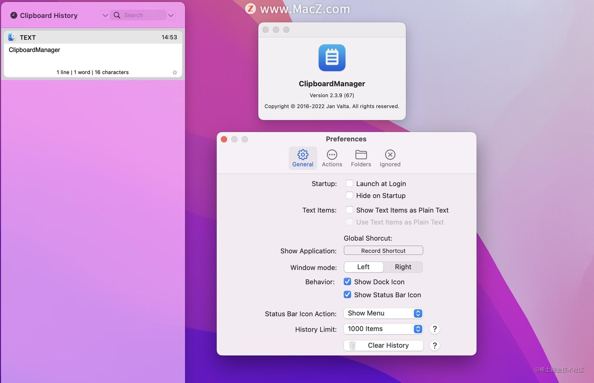 Mac剪贴板历史记录管理器clipboardmanager 掘金