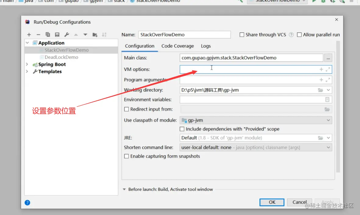 image-20220909163023918