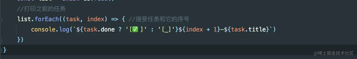 截屏2023-03-27 21.34.06.png