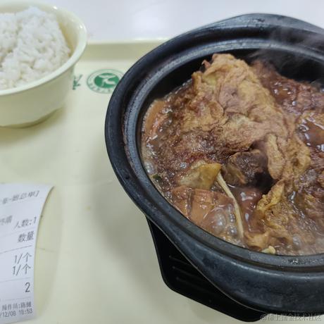 晚晚今天吃然然于2022-12-09 00:11发布的图片