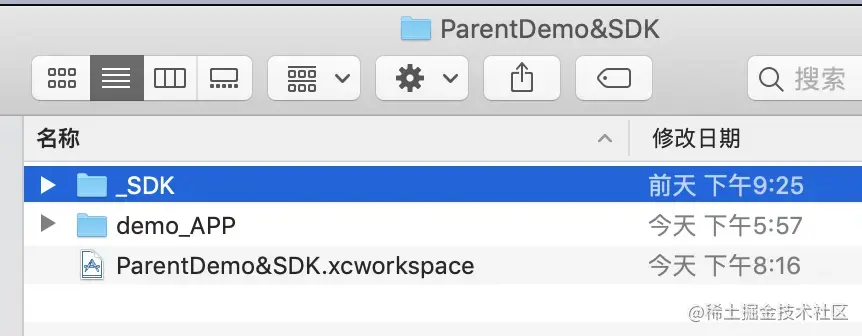 屏幕快照 2019-10-16 下午8.43.46.png