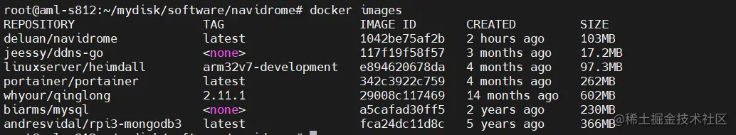 image-20230402114739351
