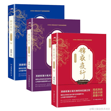 小晨不想加班于2022-07-27 08:54发布的图片