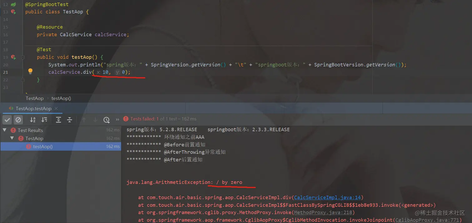 image-20210601083541274