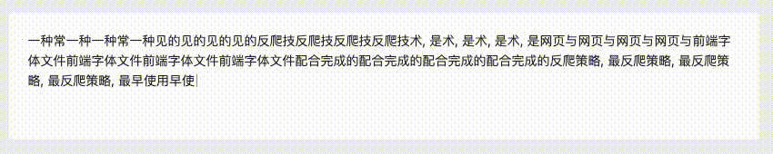 Kapture 2023-07-09 at 20