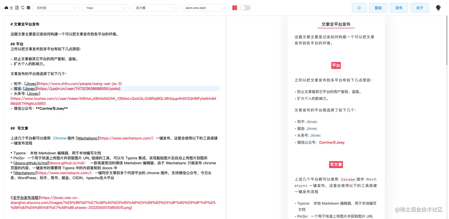 image-20220505132548577