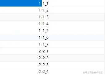 image-20210713121135334