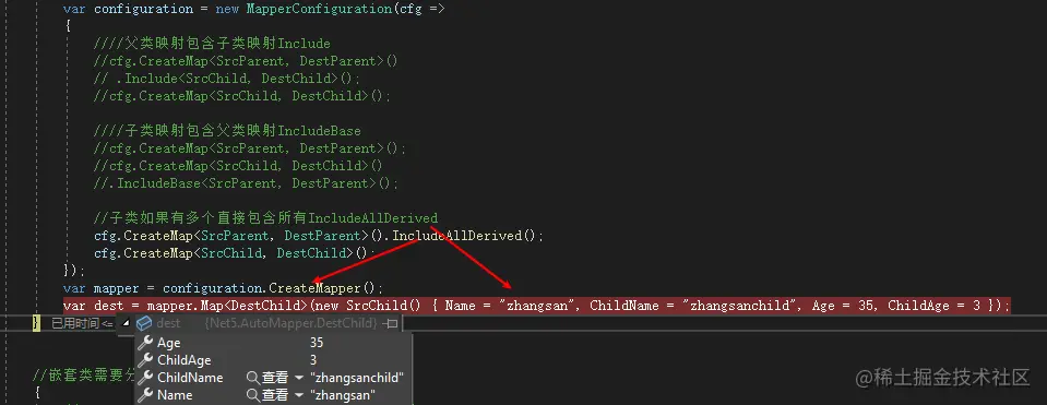 image-20220512110715719