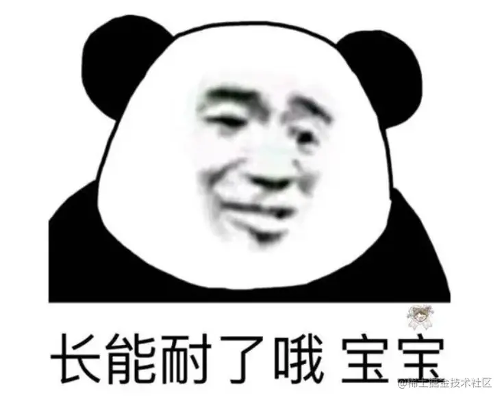 image-20211005230533419
