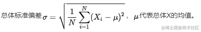 image-20211129005142568