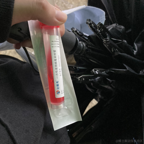 夜眠于2022-11-28 18:32发布的图片