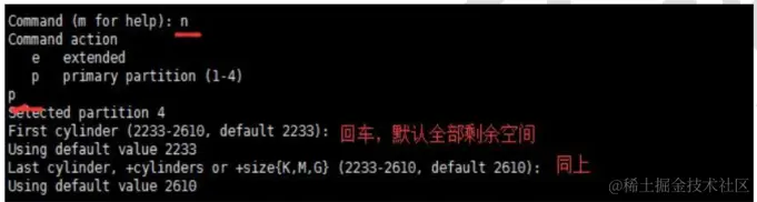 image-20220212165720948