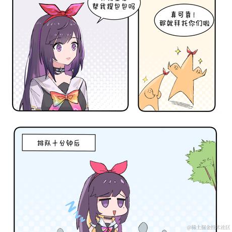 向晚绯闻男友于2022-11-26 16:01发布的图片