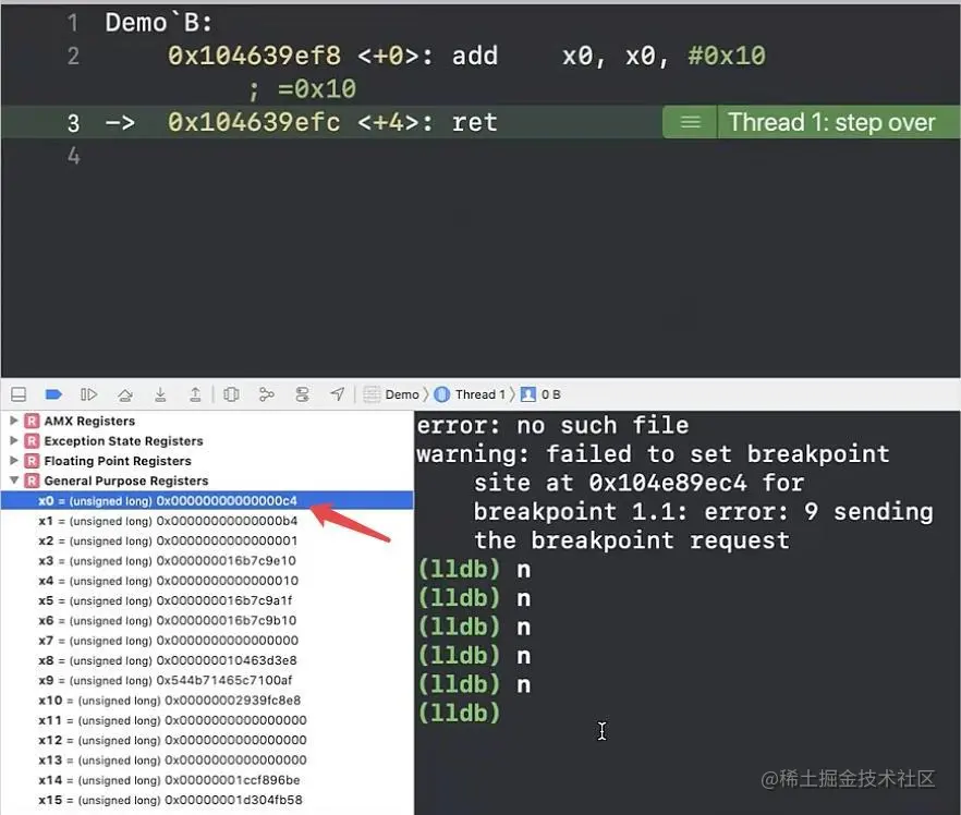 汇编代码验证-09
