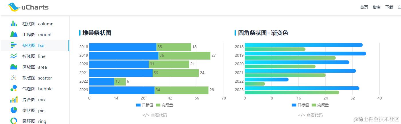 image-20240709141850836