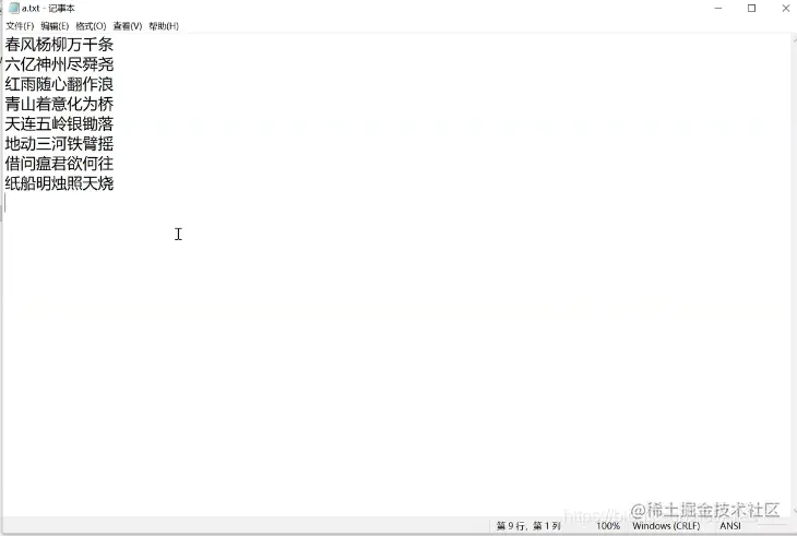 [外链图片转存失败,源站可能有防盗链机制,建议将图片保存下来直接上传(img-TuiOy4cR-1625741443309)(JavaSE复习.assets/image-20210706184506426.png)]