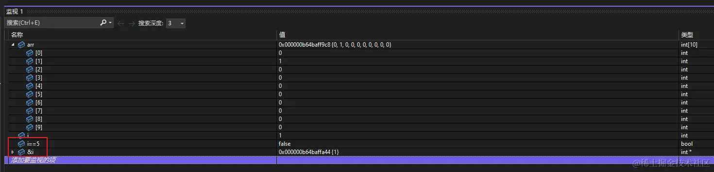 image-20231222193034320