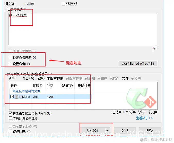 [外链图片转存失败,源站可能有防盗链机制,建议将图片保存下来直接上传(img-85qKmwa4-1587884793944)(en-resource://database/23950:1)]