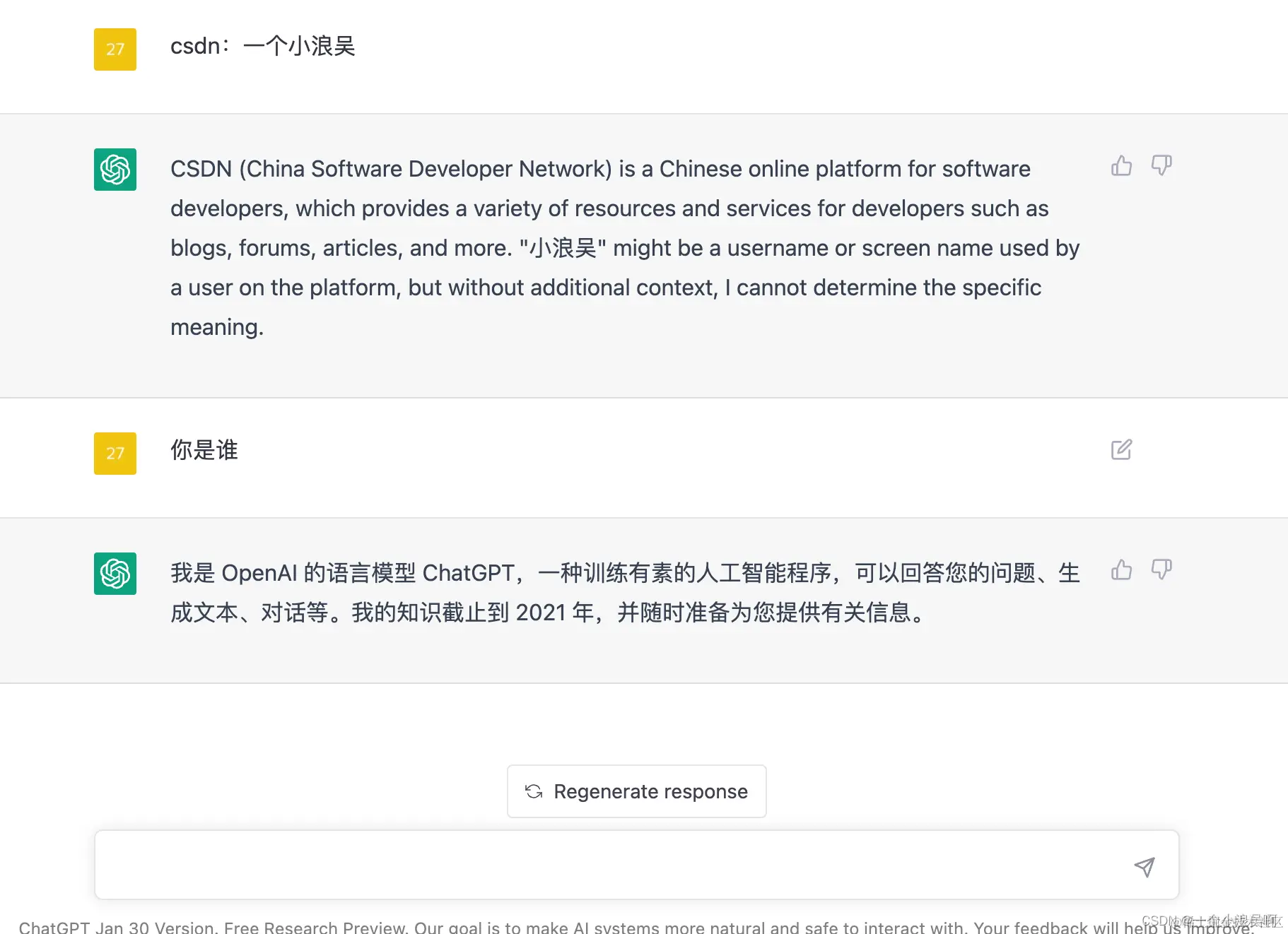 chatgpt 获取chatgpt token教程国内访问chatgpt网址：https://chat.openai. - 掘金