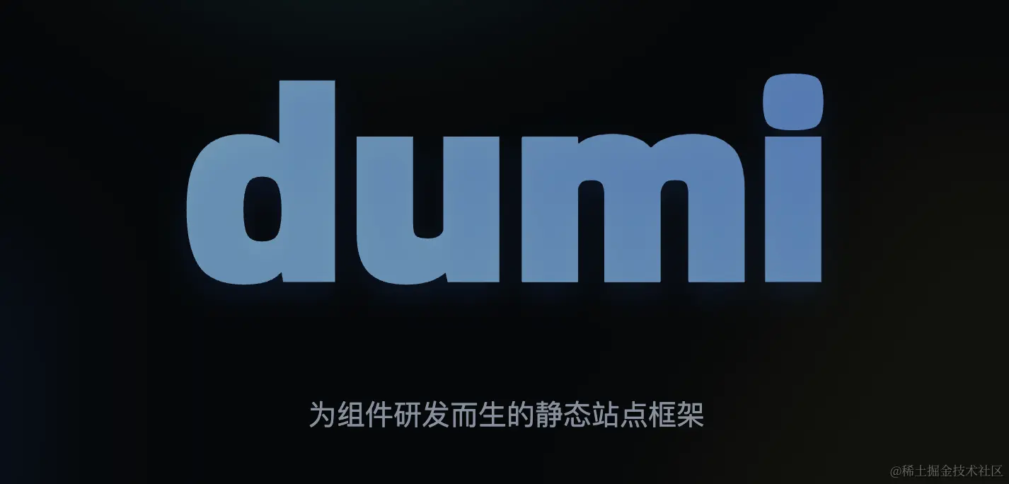 image-20231209124358618