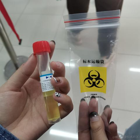 1010A于2022-11-09 23:54发布的图片