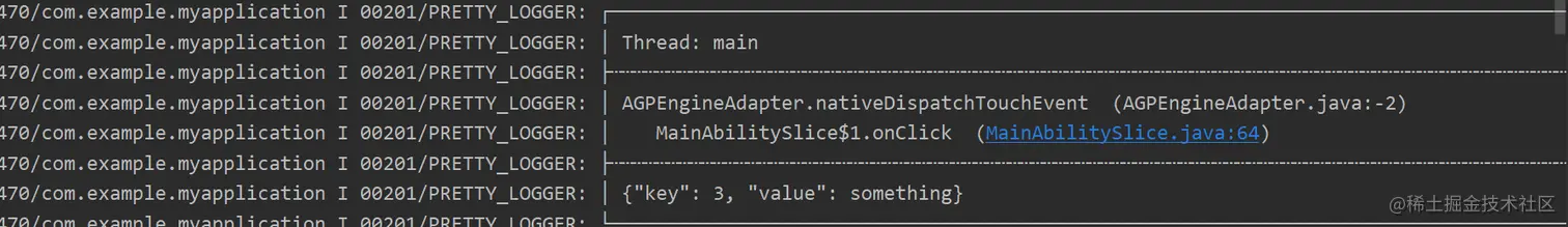 【软通动力】HarmonyOS三方件开发指南（4）——Logger组件