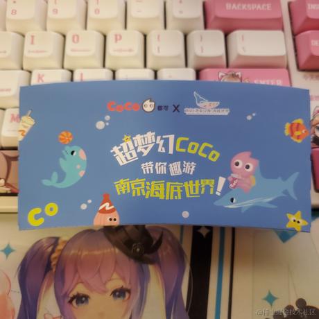 春雨春雨青蛙雨于2022-11-23 18:36发布的图片