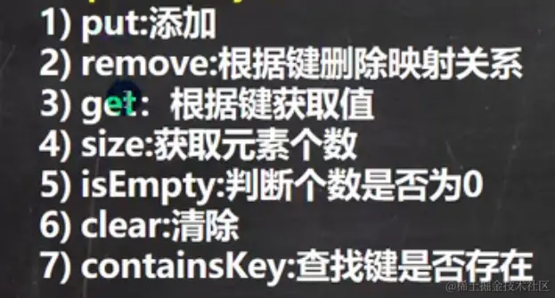 image-20230117210335155