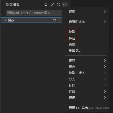 image-20221129193333247