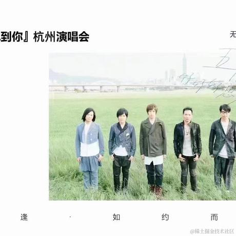 旺旺99于2023-06-04 22:31发布的图片