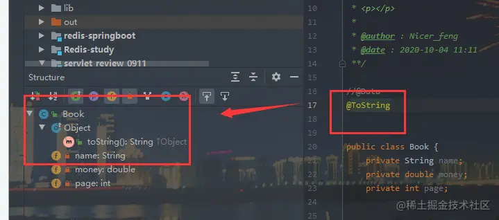 image-20201004112420342