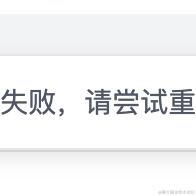 南城FE于2023-10-25 19:45发布的图片