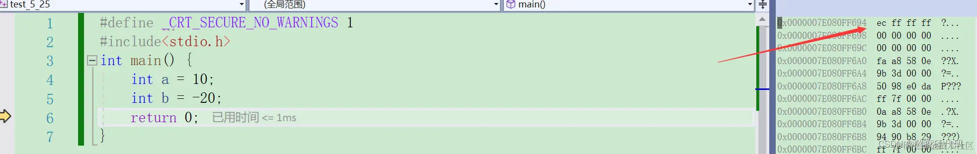 在这里插入图片描述