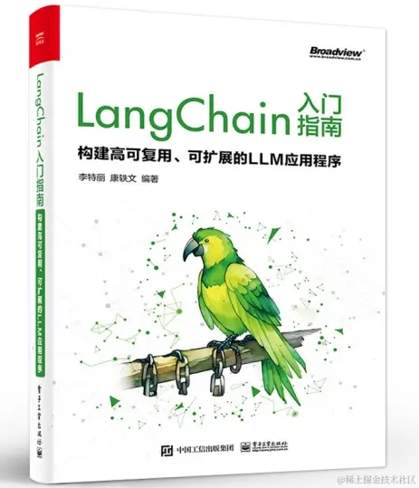 微信截图_20240428111722.png