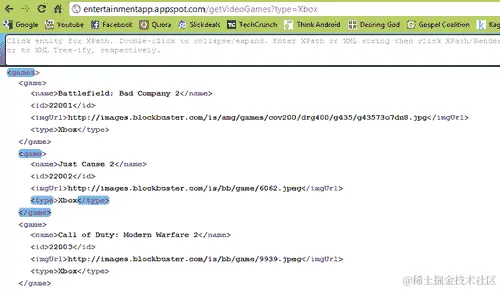 实现 HTTP GET 请求